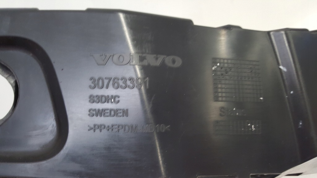 фото №8, Volvo v70 s80 абсорбер бампер перед 30763391