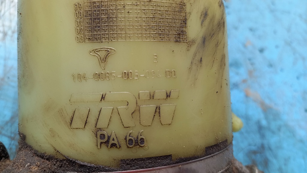 фото №5, Насос усилителя opel astra g 1.7d 1040085003094