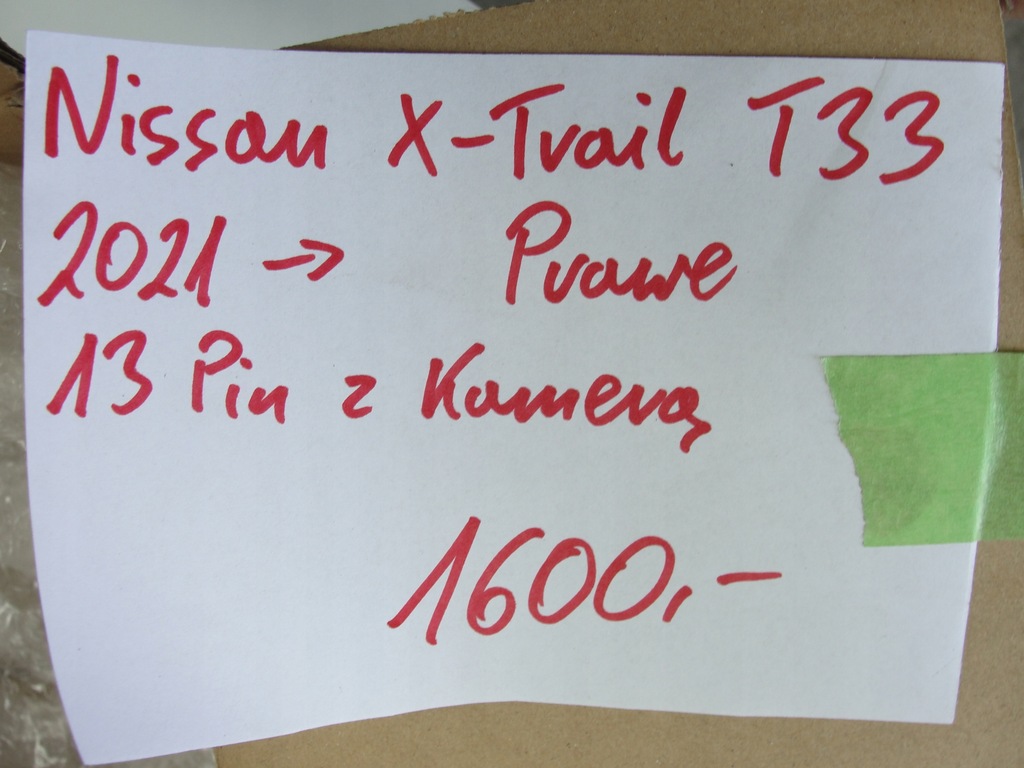 фото №8, Зеркало правое nissan x-trail t33 2021- 13-pin с камера