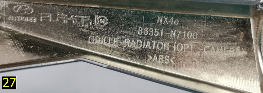 фото №13, Решітка радіатора захист решітка радіатора hyundai tucson iv 20-