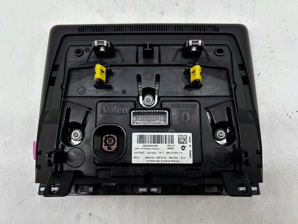 фото №2, Дисплей екран панель renault clio v 2022 280346916r