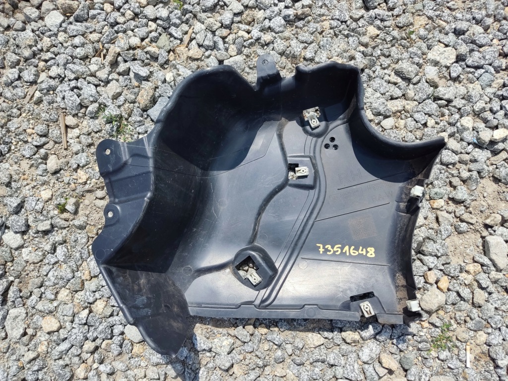 фото №1, Защита подвеска правый задняя bmw g30 g31 7351648