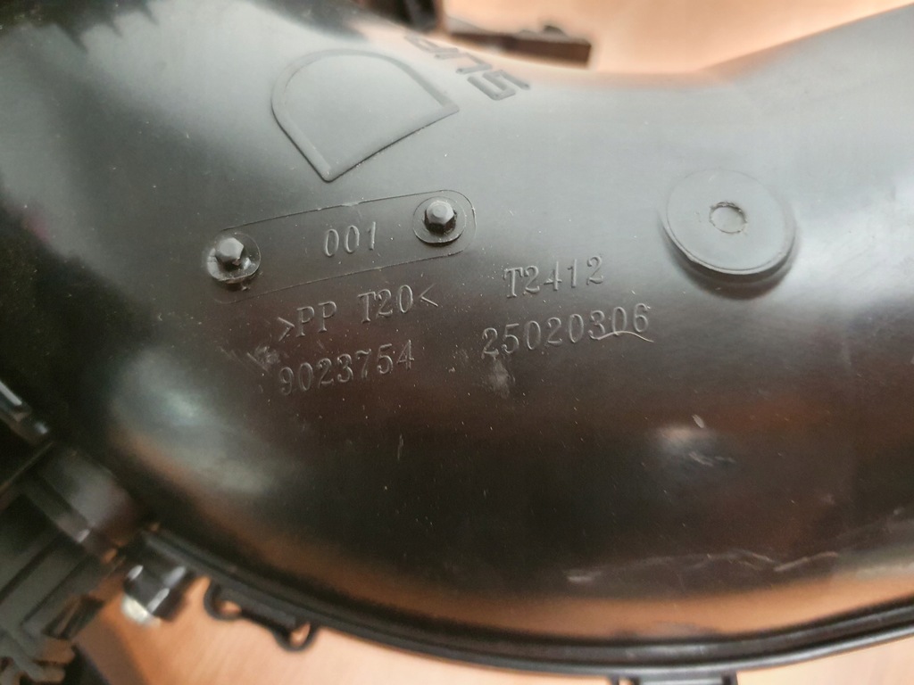 фото №8, Вентилятор воздуходувка правый peugeot 5008 9683444380