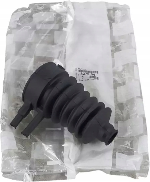 фото №1, Оригінальний номер psa набір захист циліндра задня citroen c5 i ii