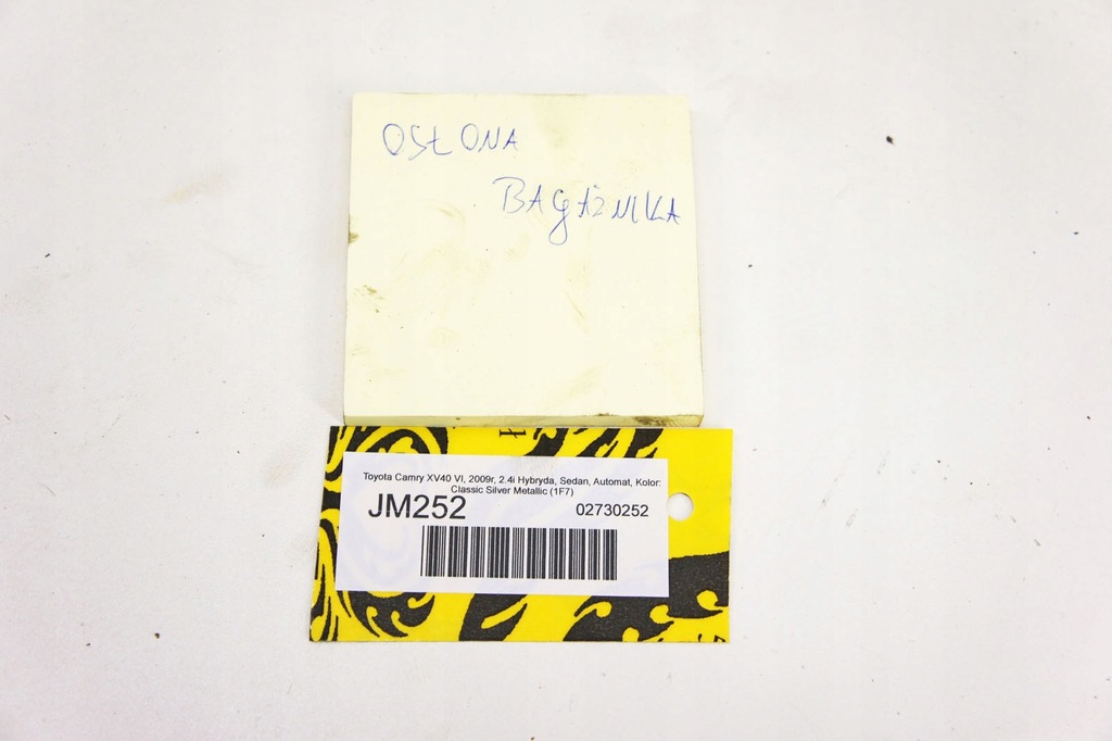 фото №10, Jm252 toyota camry xv40 обшивка багажника