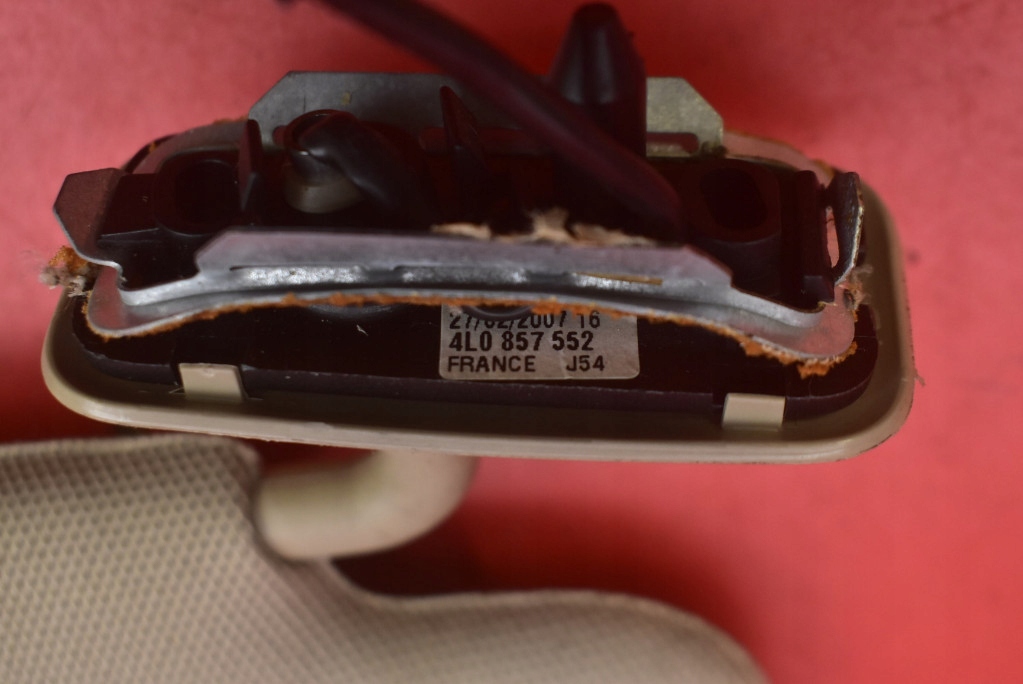 фото №10, Защита солнцезащитная eu 4l0857551 4l0857552 audi q7 4l 05-09