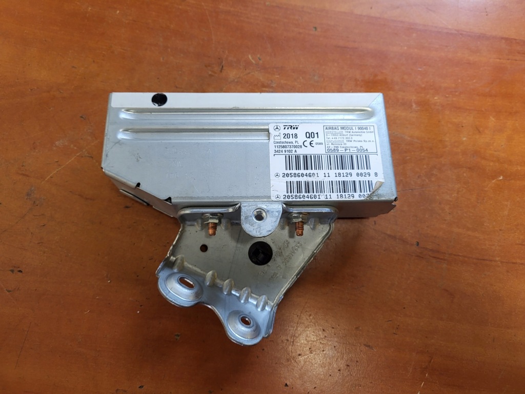 Купити Mercrdes w205 подушка сидіння задній права ліва