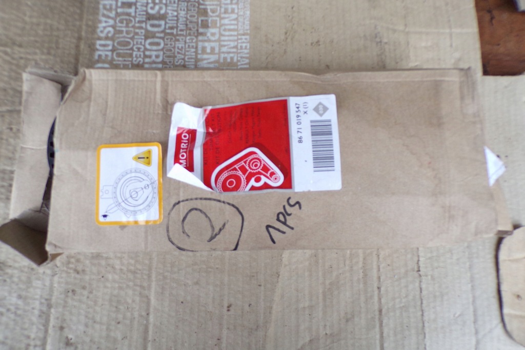 фото №3, Набор распределительного вала 8671019547 renault dacia 1.5dci