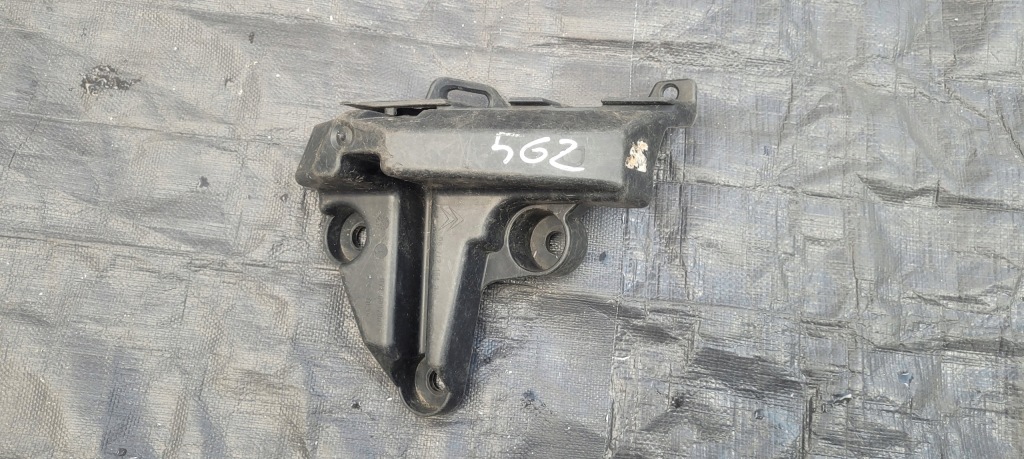 фото №1, Citroen c4 ii напрямна бампера правий задня