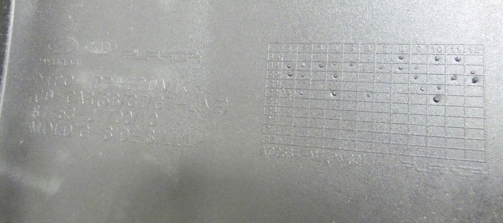 фото №8, Kia proceed gt-line 2019- 87753-j7700 молдинг порог левая порог