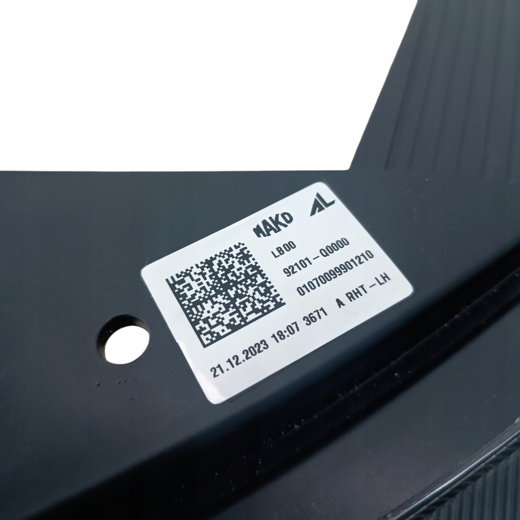 фото №8, Лампа левый перед hyundai i20 iii 92101-q0000