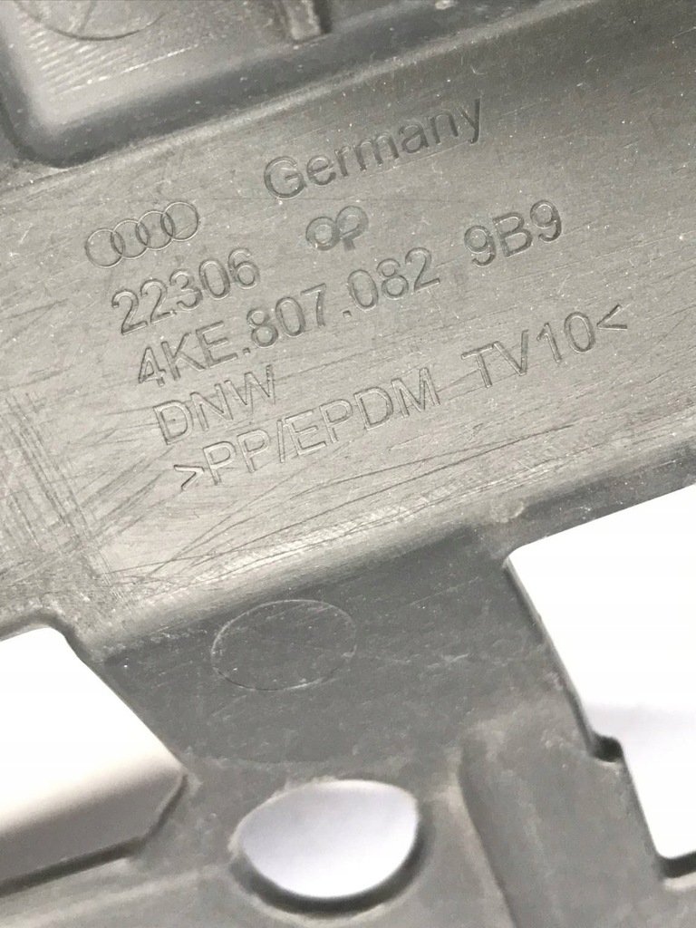 фото №8, Audi e-tron 4ke защита поперечина передний 4ke807082