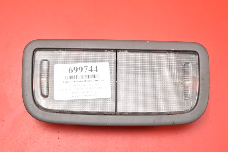 фото №1, Лампа освітлення салону honda civic 8 viii sedan 05-08
