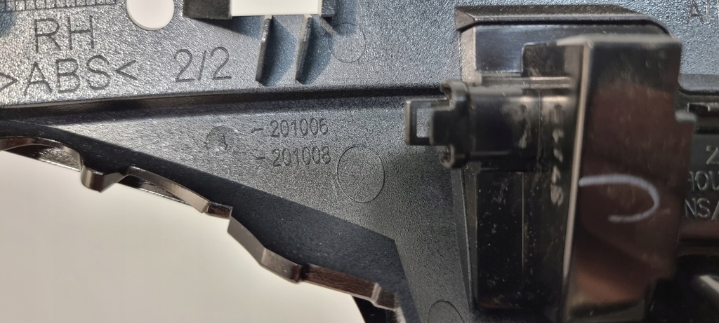 фото №11, Корпус зеркало правая renault megane iv talisman