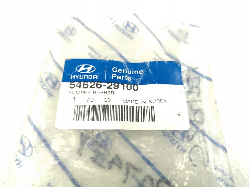 фото №10, Отбойник амортизатора перед hyundai i30 07-17 aso