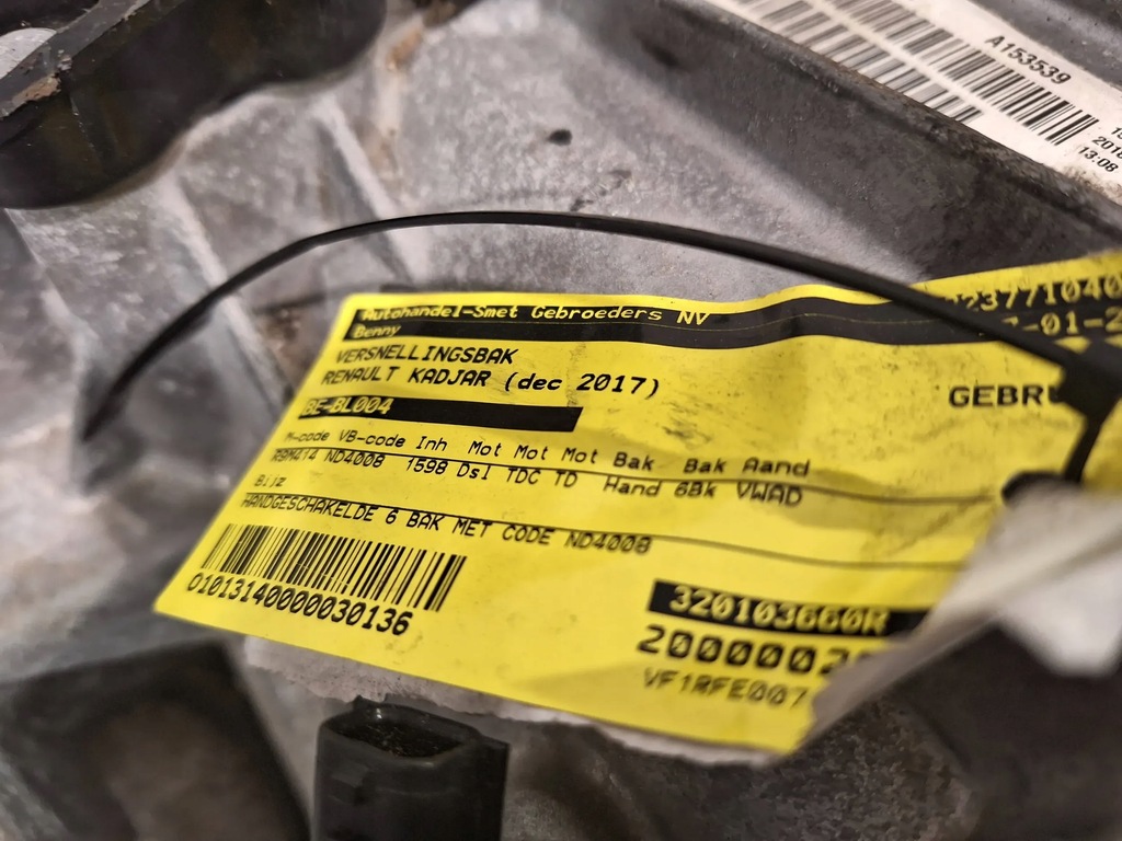 фото №8, Коробка передач передач nd4008 renault kadjar 1.6 dci 17-