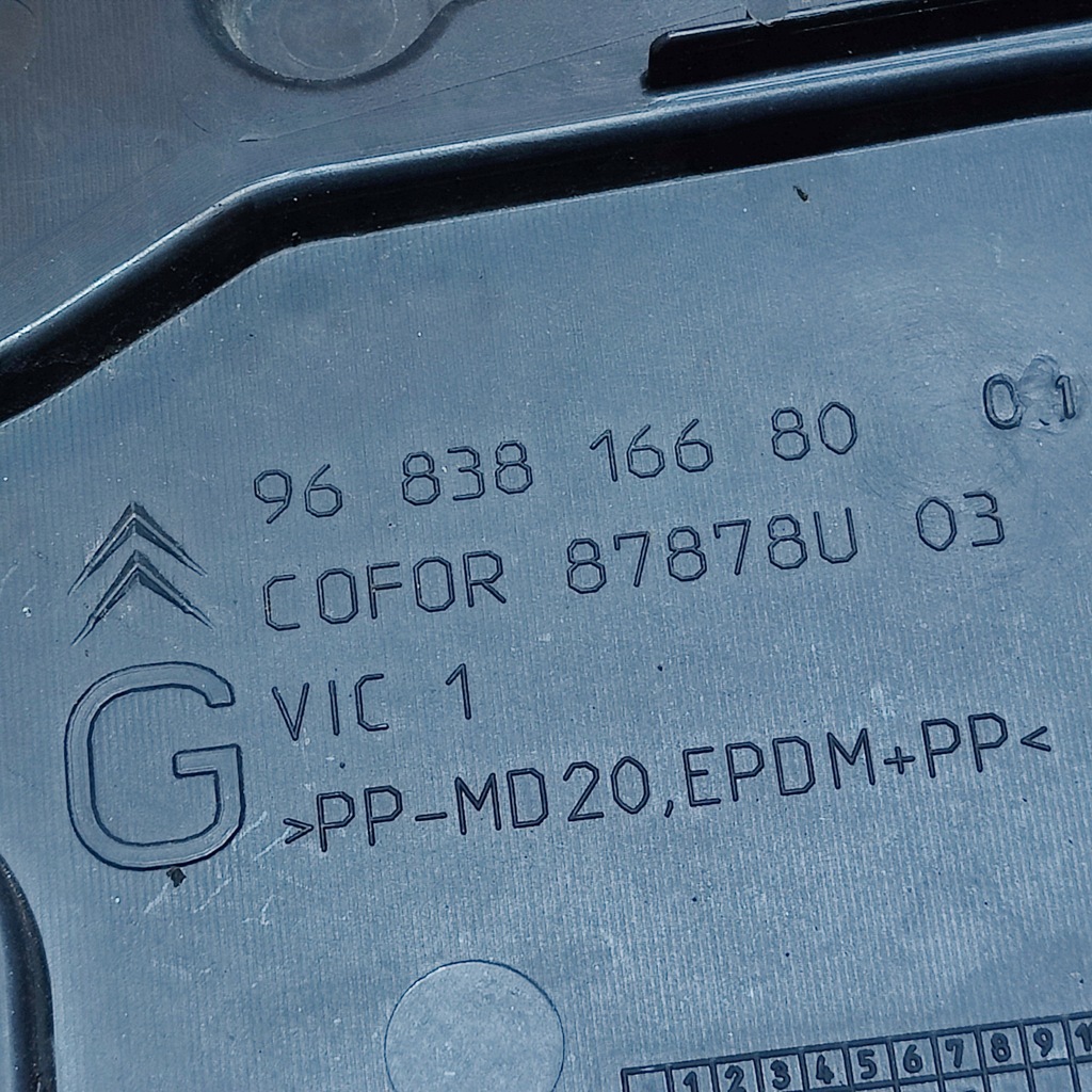 фото №5, Citroen ds3 1.2 thp повітропровід повітря права ліва 16r