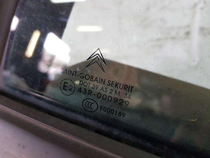 фото №7, Дверь левый задняя citroen c4 i