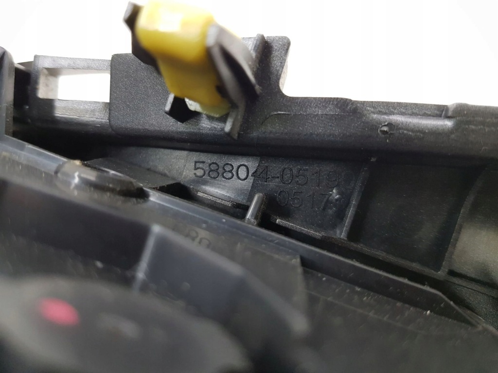 Купить Toyota avensis t270 2012 пепельница 5880405190