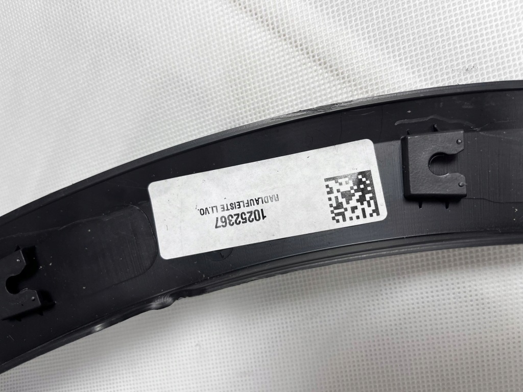 Молдинг крыла левая перед mg zs Цена