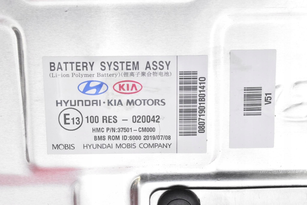 фото №8, Акумулятор акумулятор 37501-cm000 hyundai kona 1 i 1.6 gdi hybrid 141 km 17-19