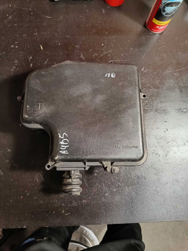 фото №1, Корпус компьютер audi a4 b5