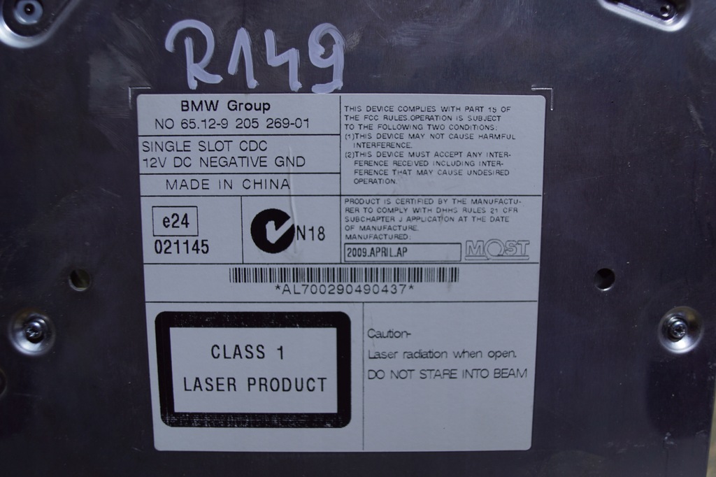 фото №7, Bmw x5 e70 e71 чейнджер дисків cd 9205269