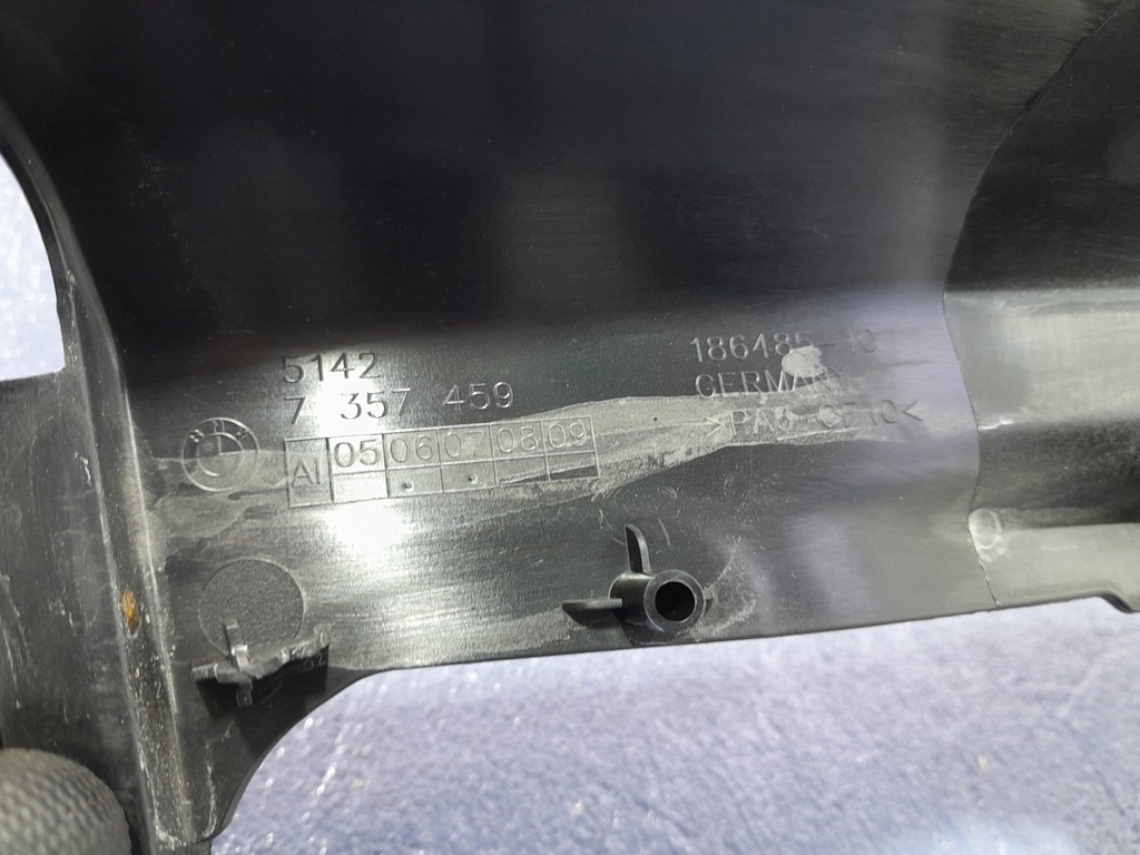 фото №7, Bmw 7 g11 молдинг дверь задних левых 7357459