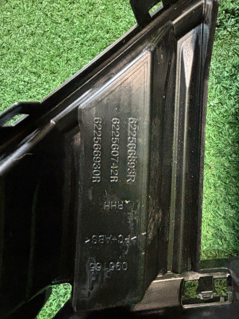 фото №7, Решітка радіатора решітка радіатора renault austral