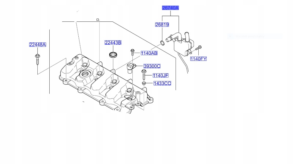 Купить Сепаратор масла вентиляция картера kia