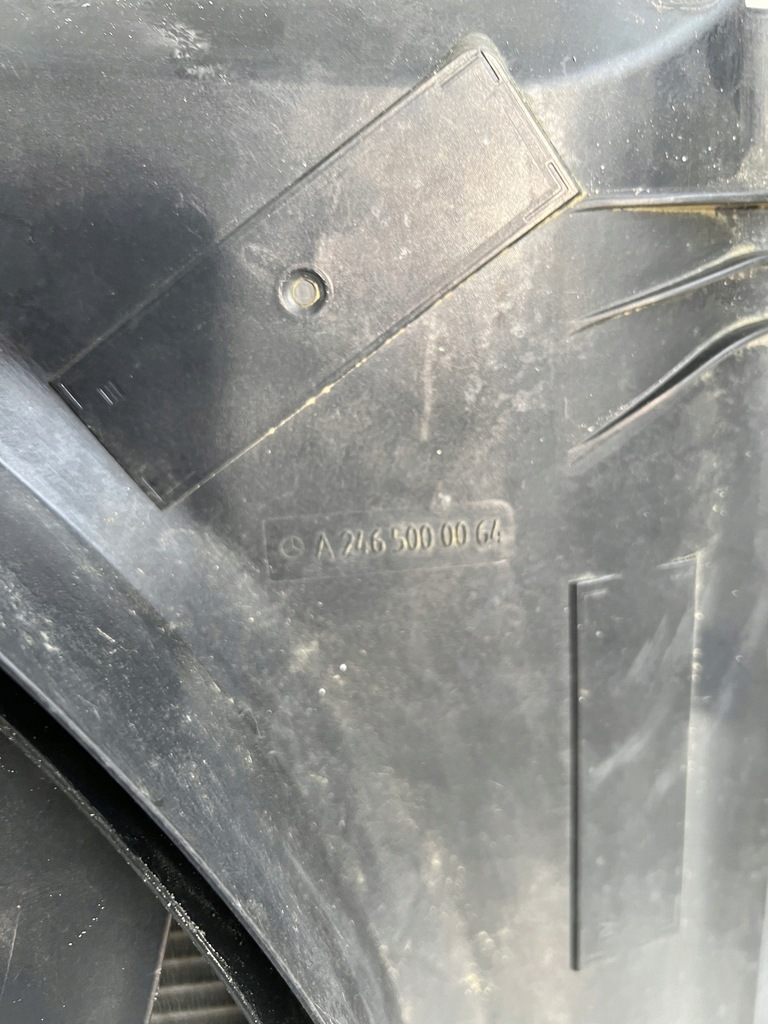 фото №15, Pas передний усилитель радиатор балка вентилятор infiniti q30