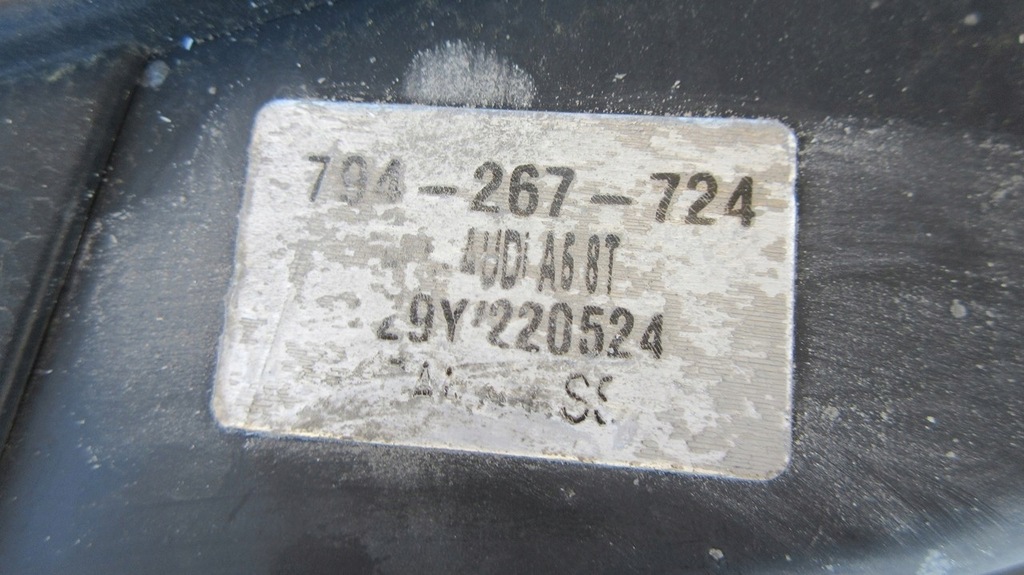 фото №10, Audi a5 8t coupe усилитель передний радиатор