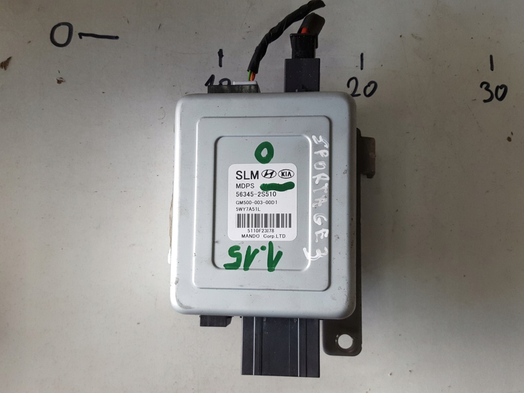 фото №1, Kia sportage iii 10-15 модуль блок керування підсилювача