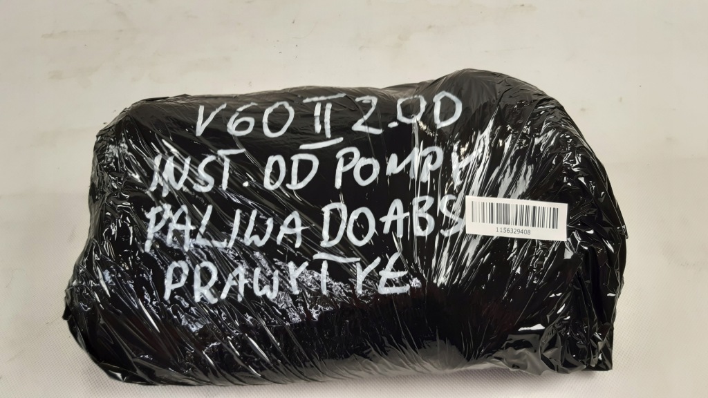 фото №9, Volvo v60 ii 2.0 d4 жгут суппорт правая задняя 32203571