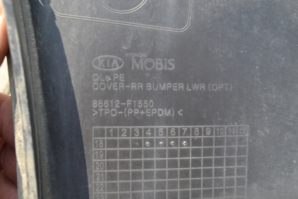 фото №8, Накладка спойлер бампера задня kia sportage iv