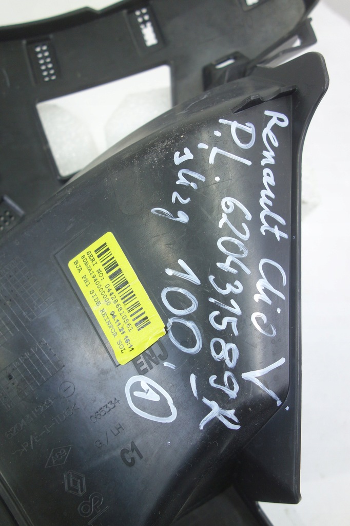 фото №3, Напрямна бампера перед лівий renault clio 5 v 620431589r