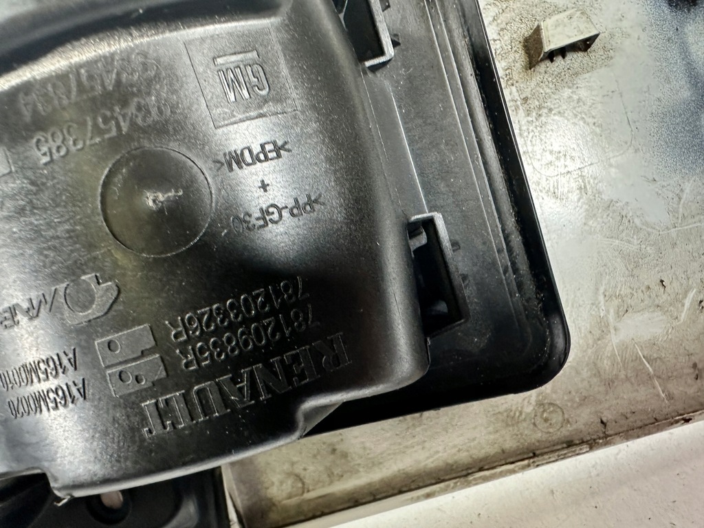 фото №5, Trafic iii защита заливной топлива белый 781209835r 788284942r