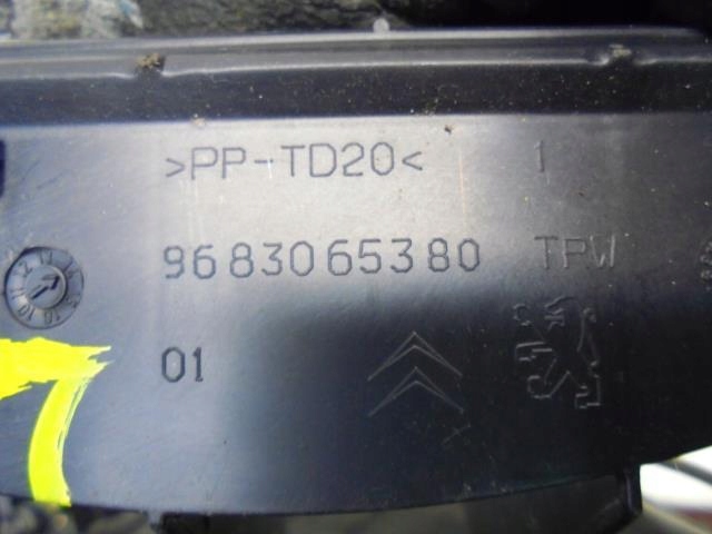 фото №5, Решётка заглушка peugeot 508 lift sedan