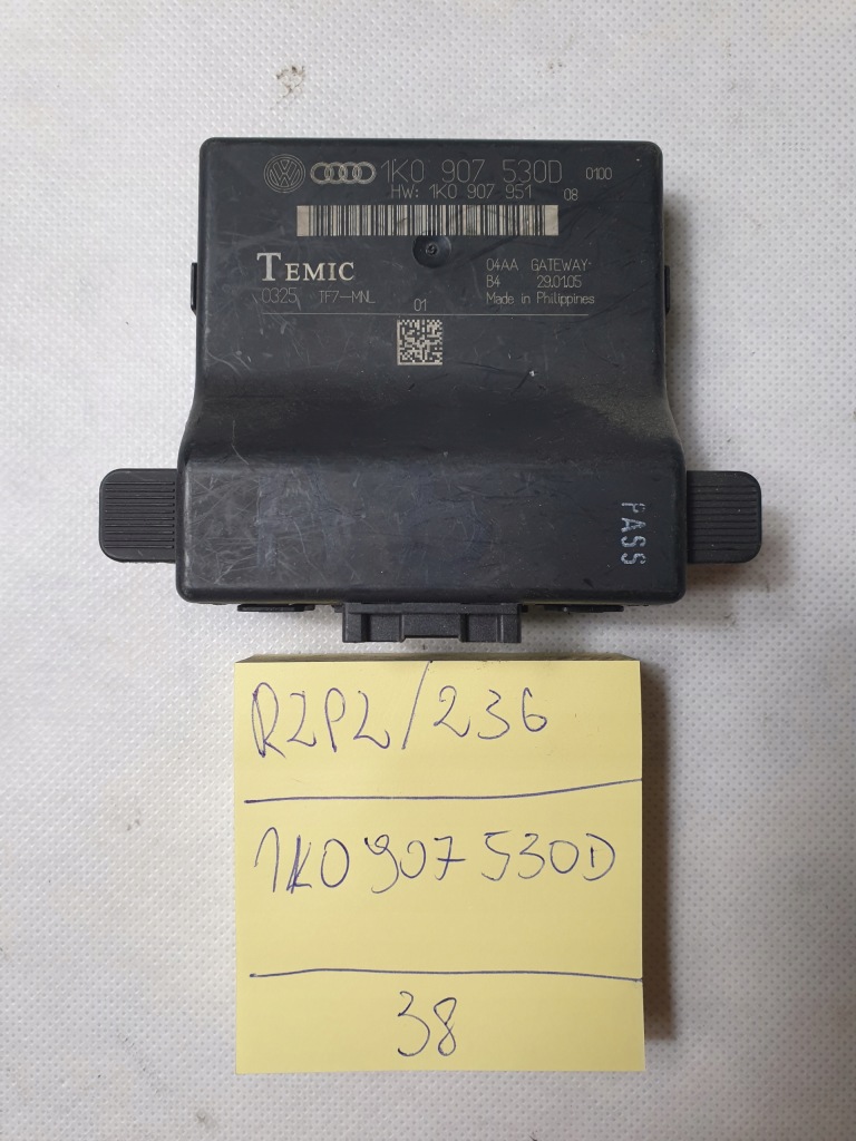 фото №1, Модуль блок управления шлюз audi a3 8p 1k0907530d