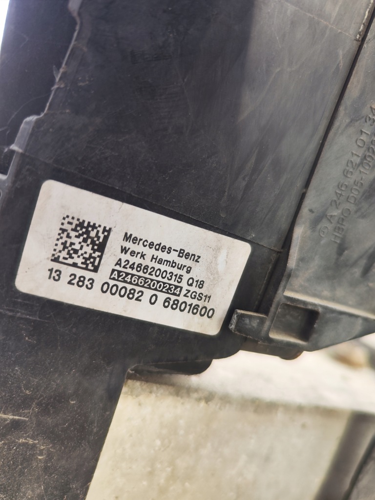 фото №5, Pas передній радіатор mercedes b w246 2.2 d 2017