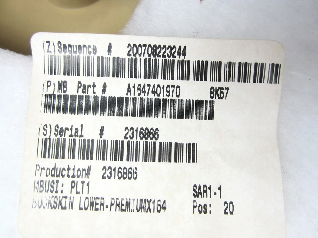 фото №7, Обивка задний задняя крышки mercedes gl x164 бежевая