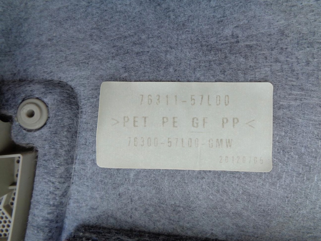 фото №8, Полиця задня задня багажника світла suzuki kizashi 09-