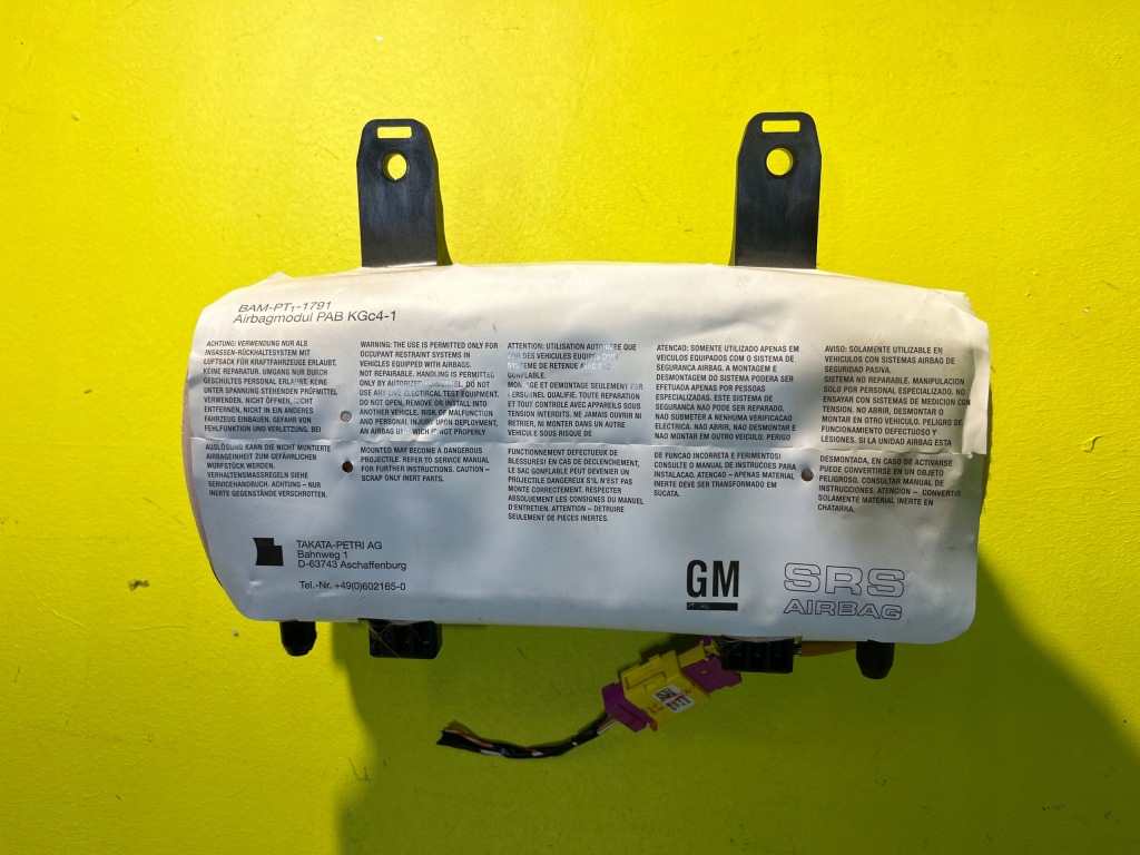 фото №1, Opel meriva подушка повітряна подушка безпеки 13250506