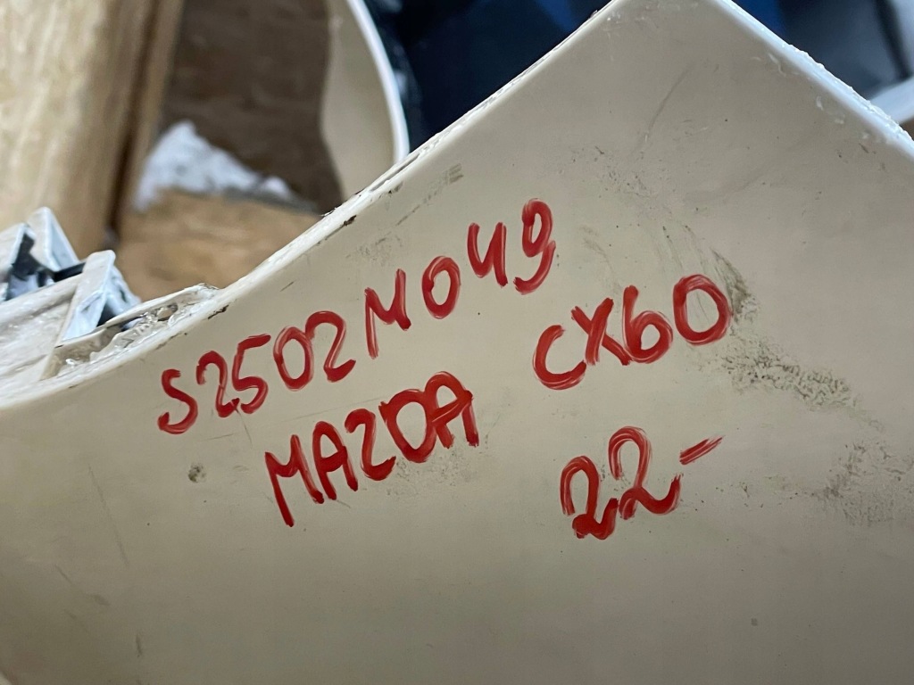 фото №10, Mazda cx60 cx-60 22- бампер задня задній