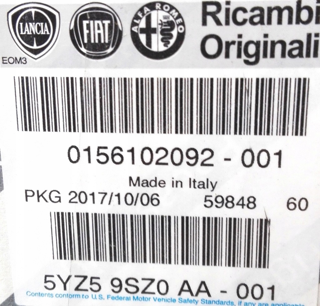 фото №3, Решётка радиатора бампера alfa romeo mito 11r