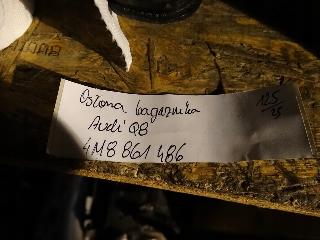 фото №4, Idealna захист багажника задня audi q8 1