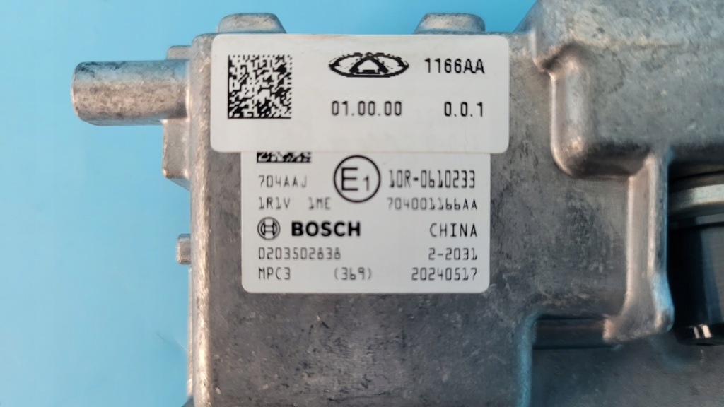 Chery omoda 5 24r ассистент поперечина камера 704001166aa 0203502838 с Разборки