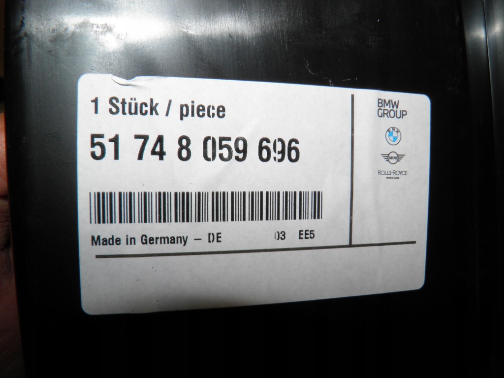 фото №6, Впуск канал воздуха передний правый левый m bmw 8 g15/g16 оригинальный номер