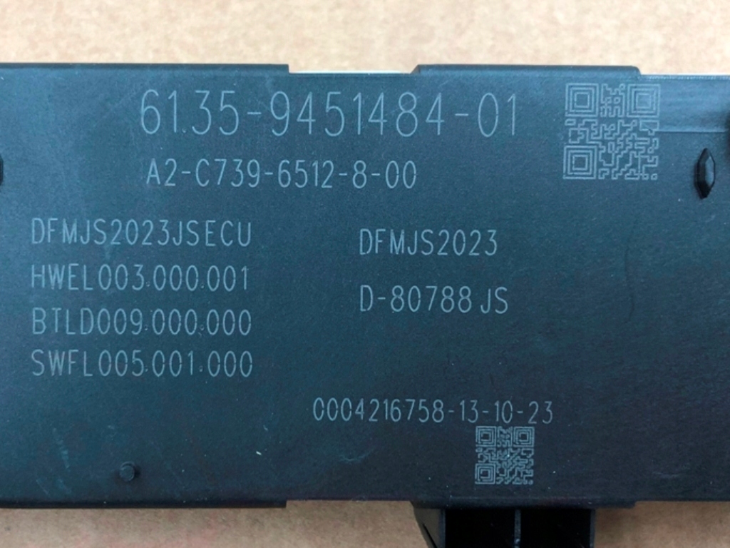 фото №8, Блок керування модуль кришки багажника задня 61359451484 9451484 8739634 do bmw