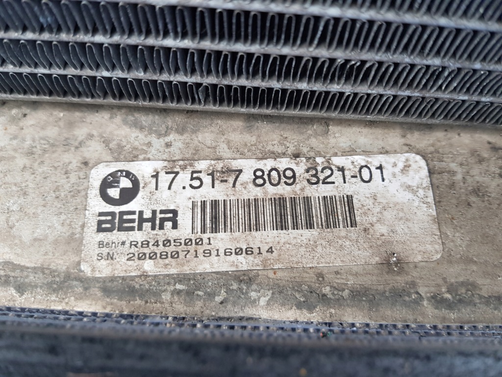 Комплект радиатор воды кондиционер bmw x6 e71 x5 e70 3.0 d 7809321 Оригинал